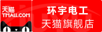 ⭐出售埃及QQ独享IP号怎么买防找回